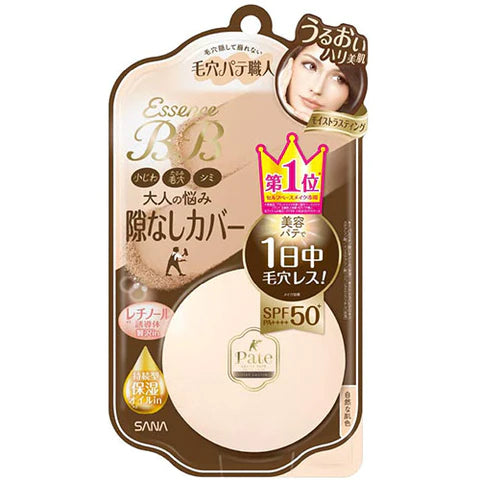 Keana Pate Essence BB Powder Moist Lasting 9g - TODOKU Japan - Japanese Beauty Skin Care and Cosmetics