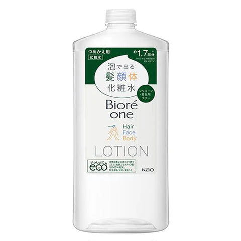 Biore One Foaming Body Lotion 700ml - Comfort Savon - Refill - TODOKU Japan - Japanese Beauty Skin Care and Cosmetics