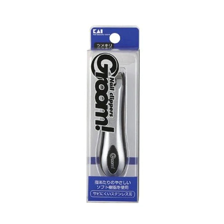 Groom Mens Care Nail Cripper - TODOKU Japan - Japanese Beauty Skin Care and Cosmetics