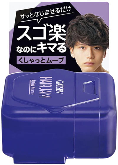 Gatsby Hair Wax Hair Jam Active Nuance - 30ml - TODOKU Japan - Japanese Beauty Skin Care and Cosmetics