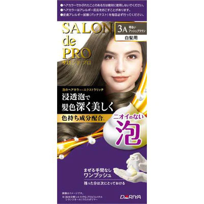 Salon De Pro Foam Hair Color Extra Rich - TODOKU Japan - Japanese Beauty Skin Care and Cosmetics