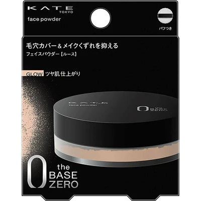 Kanebo Kate Face Powder Z - TODOKU Japan - Japanese Beauty Skin Care and Cosmetics