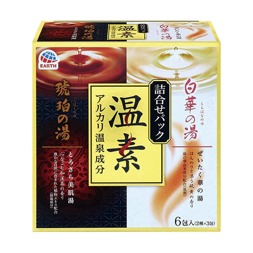 Earth Onso Bath Salts Assorted pack - 6pc - TODOKU Japan - Japanese Beauty Skin Care and Cosmetics