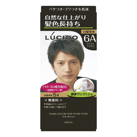 Lucido One Push Care Color - 6A Ash Brown - TODOKU Japan - Japanese Beauty Skin Care and Cosmetics