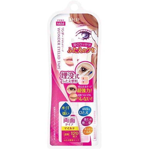 D-UP Wonder Eyelid Tape - Mild- 120 tapes - TODOKU Japan - Japanese Beauty Skin Care and Cosmetics