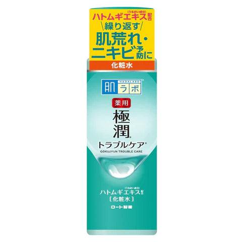 Rohto Hadalabo Gokujun Skin Conditioner -170ml - TODOKU Japan - Japanese Beauty Skin Care and Cosmetics