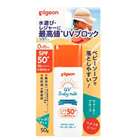Pigeon UV Baby Milk Waterproof - SPF50+ - 50g - TODOKU Japan - Japanese Beauty Skin Care and Cosmetics