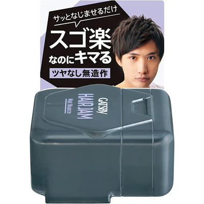 Gatsby Hair Wax Hair Jam Mat Nuance - 30ml - TODOKU Japan - Japanese Beauty Skin Care and Cosmetics
