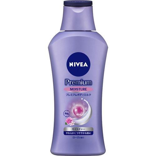 Nivea Premium Body Milk 190g - Enrich - TODOKU Japan - Japanese Beauty Skin Care and Cosmetics