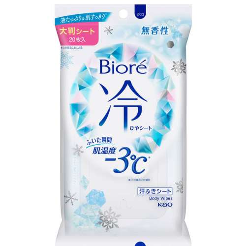 Biore Cool Body Sheet - 20sheet - Unscented - TODOKU Japan - Japanese Beauty Skin Care and Cosmetics