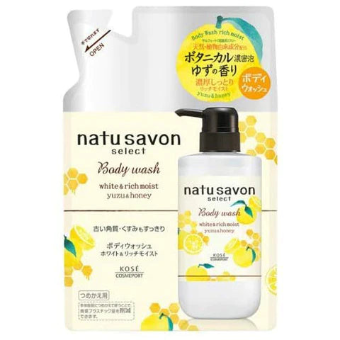 Kose Softymo Natu Savon Select White Body Wash Rich Moist Yuzu & Honey 360ml - Refill - TODOKU Japan - Japanese Beauty Skin Care and Cosmetics