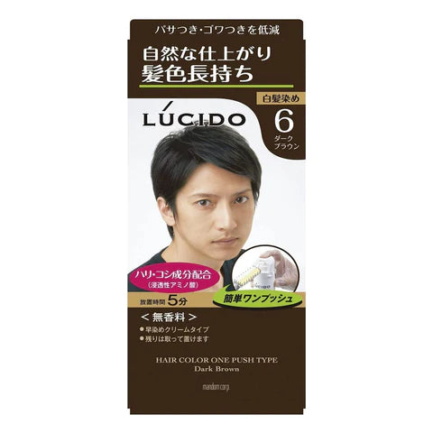 Lucido One Push Care Color - 6 Dark Brown - TODOKU Japan - Japanese Beauty Skin Care and Cosmetics