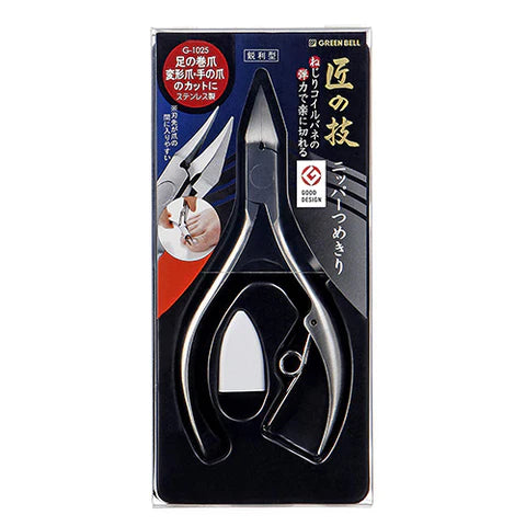 Takumi No Waza Nail Clipper Nipper Stainless Eili Type - G-1025 - TODOKU Japan - Japanese Beauty Skin Care and Cosmetics