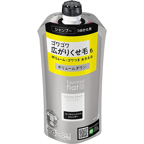 Kao Essential Flat Volume Down Shampoo - Refill - 340ml - TODOKU Japan - Japanese Beauty Skin Care and Cosmetics