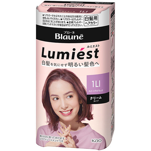 Kao Blaune Lumiest Hair Color For Gray Hair - TODOKU Japan - Japanese Beauty Skin Care and Cosmetics