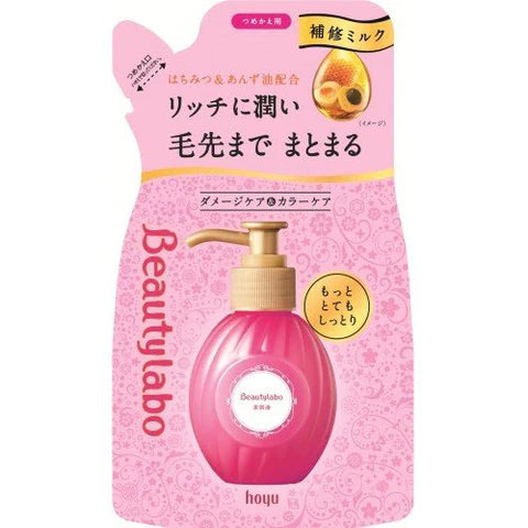Beautylabo Refreshing Milk 110ml - More Moist - Refill - TODOKU Japan - Japanese Beauty Skin Care and Cosmetics