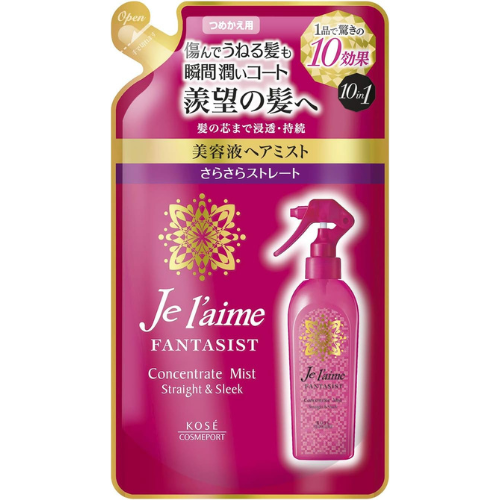 Je laime Fantasist Concentrate Mist (Smooth Straight) 230ml - Refill - TODOKU Japan - Japanese Beauty Skin Care and Cosmetics