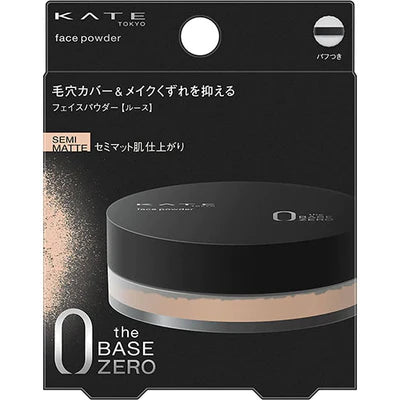 Kanebo Kate Face Powder Z - TODOKU Japan - Japanese Beauty Skin Care and Cosmetics