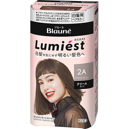 Kao Blaune Lumiest Hair Color For Gray Hair - TODOKU Japan - Japanese Beauty Skin Care and Cosmetics