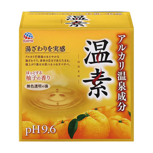 Earth Onso Bath Salts - 15pc - TODOKU Japan - Japanese Beauty Skin Care and Cosmetics