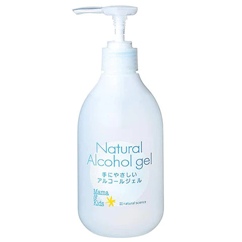 Mama & Kids Skin Care Natural Hand Alcohol Gel - 300ml - TODOKU Japan - Japanese Beauty Skin Care and Cosmetics