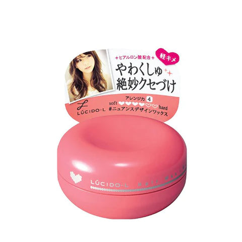 Lucido-L Hair Wax Nuance Design Mini - 20g - TODOKU Japan - Japanese Beauty Skin Care and Cosmetics