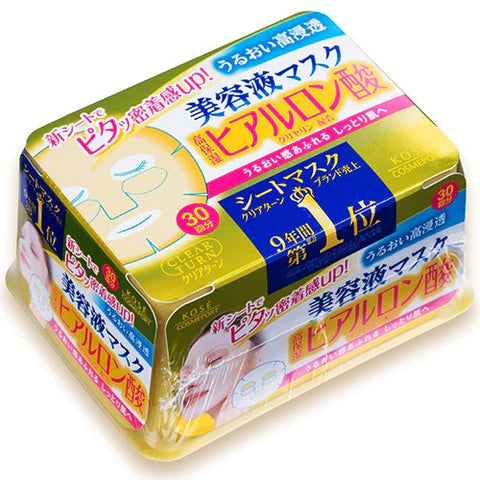 Kose Clear Turn Essence Face Mask with Hyaluronic Acid - 30 masks - TODOKU Japan - Japanese Beauty Skin Care and Cosmetics