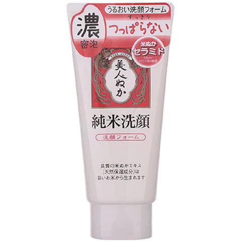 Bijinnuka Junmai Face Wash - 135g - TODOKU Japan - Japanese Beauty Skin Care and Cosmetics