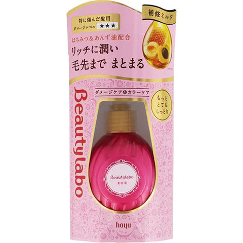 Beautylabo Refreshing Milk 120ml - More Moist - TODOKU Japan - Japanese Beauty Skin Care and Cosmetics