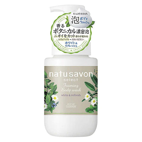 Kose Softymo Natu Savon Select White Foam Body Wash Refresh 450ml - TODOKU Japan - Japanese Beauty Skin Care and Cosmetics