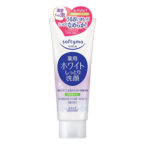 Kose Cosmeport Softymo Face Wash 150g -White - Moist - TODOKU Japan - Japanese Beauty Skin Care and Cosmetics