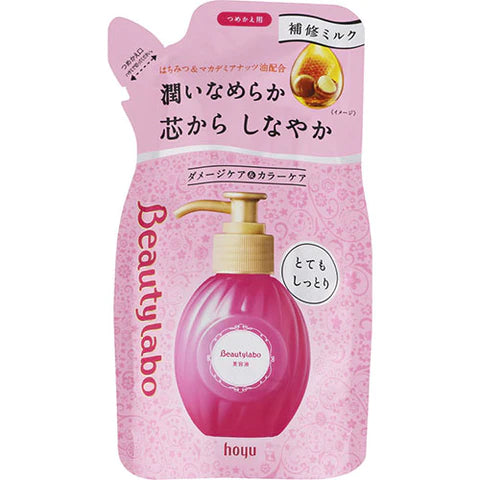 Beautylabo Refreshing Milk 110ml - Very Moist - Refill - TODOKU Japan - Japanese Beauty Skin Care and Cosmetics