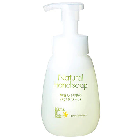 Mama & Kids Skin Care Natural Hand Soap - 300ml - TODOKU Japan - Japanese Beauty Skin Care and Cosmetics