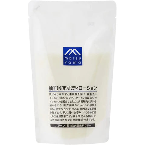 Matsuyama M-Mark Yuzu Body Lotion 280ml - Refill - TODOKU Japan - Japanese Beauty Skin Care and Cosmetics