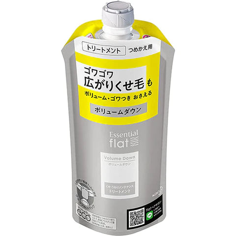 Kao Essential Flat Volume Down Treatment - Refill - 340ml - TODOKU Japan - Japanese Beauty Skin Care and Cosmetics