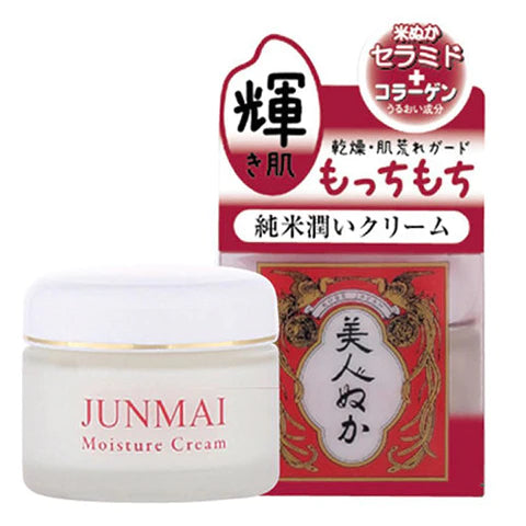 Bijinnuka Junmai Moist Cream - 43g - TODOKU Japan - Japanese Beauty Skin Care and Cosmetics