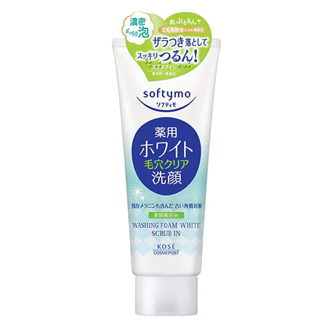 Kose Cosmeport Softymo Face Wash 150g -White - Pore Clear - TODOKU Japan - Japanese Beauty Skin Care and Cosmetics