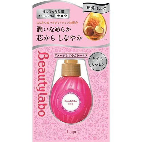 Beautylabo Refreshing Milk 120ml - Very Moist - TODOKU Japan - Japanese Beauty Skin Care and Cosmetics