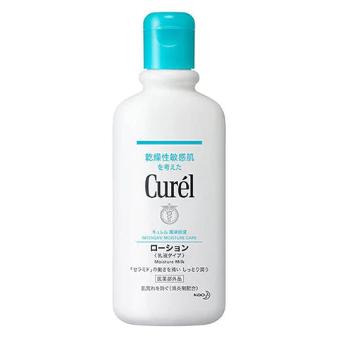 Kao Curel Lotion - 220ml - TODOKU Japan - Japanese Beauty Skin Care and Cosmetics