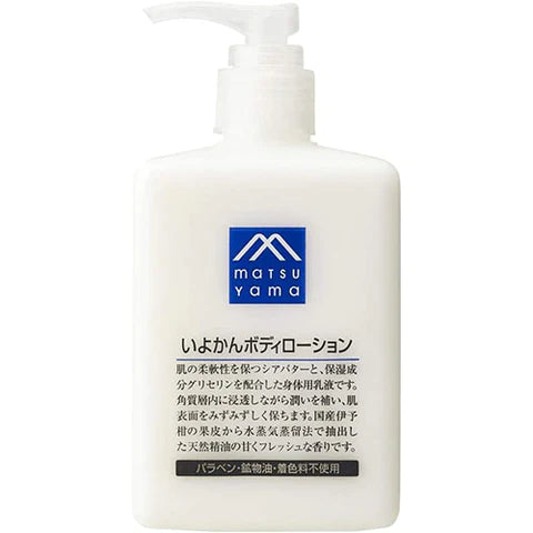 Matsuyama M-Mark Iyokan Body Lotion 300ml - TODOKU Japan - Japanese Beauty Skin Care and Cosmetics