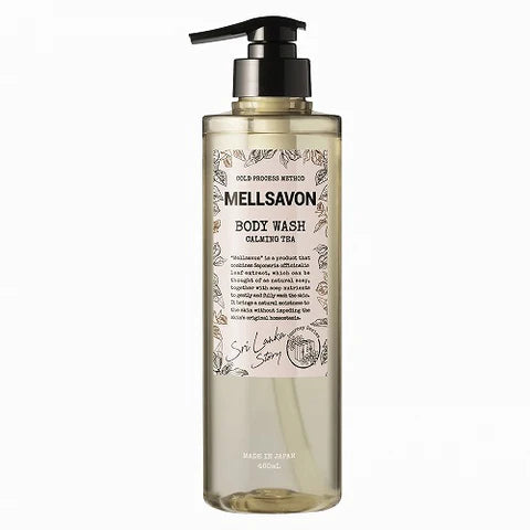 Mellsavon Body Wash Journey Series Calming Tea - 460ml - TODOKU Japan - Japanese Beauty Skin Care and Cosmetics
