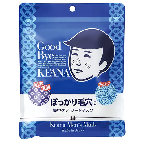 Ishizawa Keana Nadeshiko Mens Face Mask - 1box For 10pcs - TODOKU Japan - Japanese Beauty Skin Care and Cosmetics
