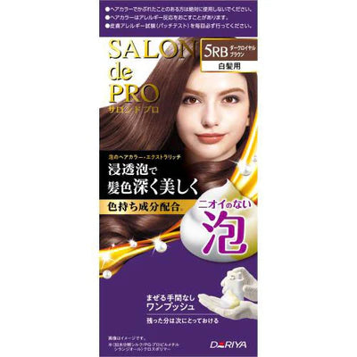 Salon De Pro Foam Hair Color Extra Rich - TODOKU Japan - Japanese Beauty Skin Care and Cosmetics