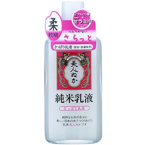 Bijinnuka Junmai Skin Cream Clear - 130ml - TODOKU Japan - Japanese Beauty Skin Care and Cosmetics