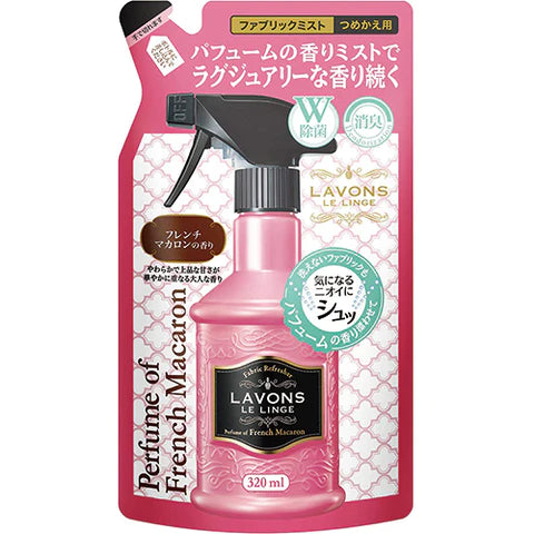 Lavons Fabric Refresher 320ml Refill - French Macaron - TODOKU Japan - Japanese Beauty Skin Care and Cosmetics