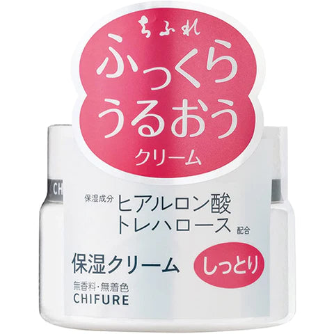 Chifure Moisturizing Cream Moist Type 56g - TODOKU Japan - Japanese Beauty Skin Care and Cosmetics