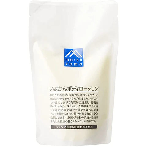 Matsuyama M-Mark Iyokan Body Lotion 280ml - Refill - TODOKU Japan - Japanese Beauty Skin Care and Cosmetics