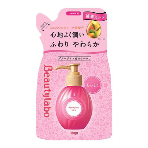 Beautylabo Refreshing Milk 110ml - Moist - Refill - TODOKU Japan - Japanese Beauty Skin Care and Cosmetics