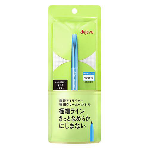 Dejavu Lasting Fine E Extra Fine Cream Pencil - Natural Brown - TODOKU Japan - Japanese Beauty Skin Care and Cosmetics