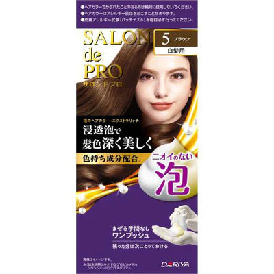 Salon De Pro Foam Hair Color Extra Rich - TODOKU Japan - Japanese Beauty Skin Care and Cosmetics